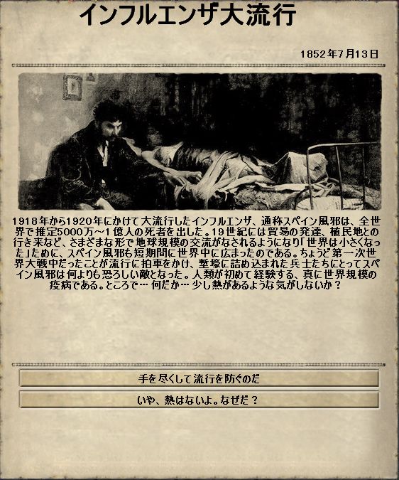 ブラジルが強いのではない