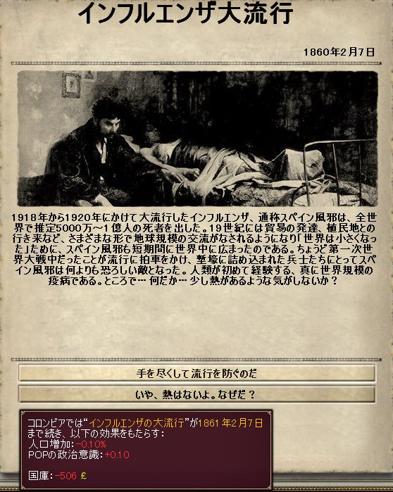 ブラジルが強いのではない