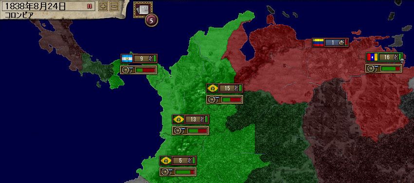 大丈夫なのか？