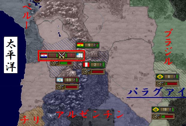 お前ら何している