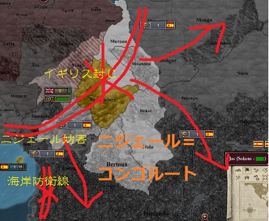 ニジェール方面.jpg