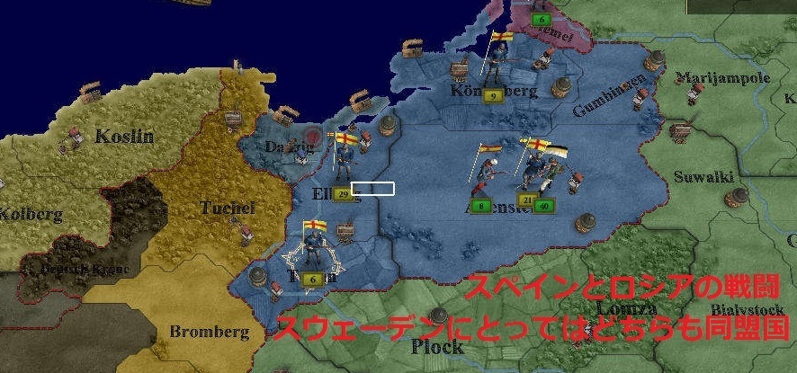 S2SS12.jpg S2SS12.jpg