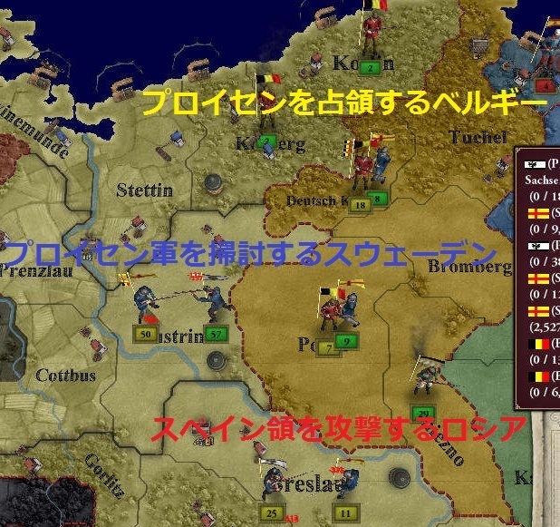 S2SS13.jpg S2SS13.jpg