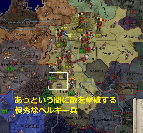 S2SS14.jpg S2SS14.jpg