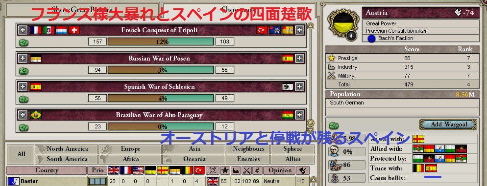 S2SS17.jpg S2SS17.jpg