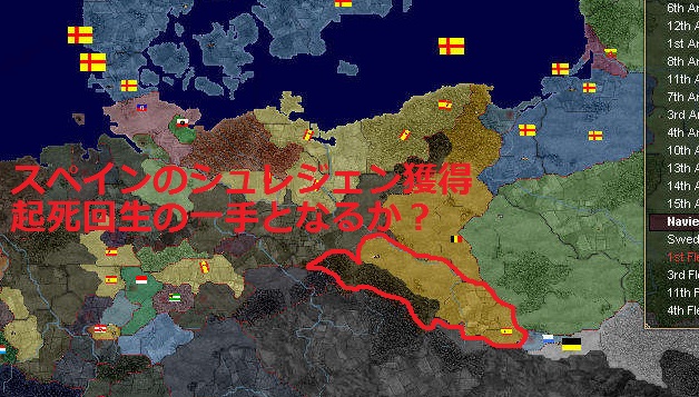 S2SS19.jpg S2SS19.jpg