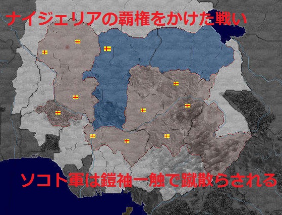 S2SS22.jpg S2SS22.jpg