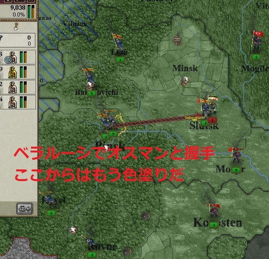 S2SS26.jpg S2SS26.jpg