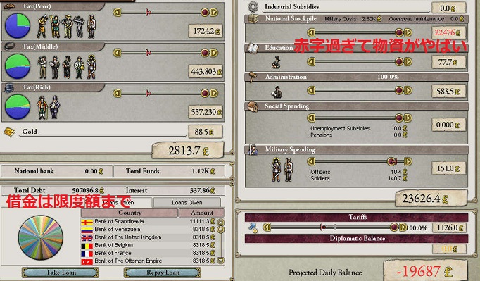 S2SS27.jpg S2SS27.jpg