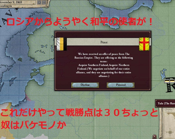 S2SS28.jpg S2SS28.jpg