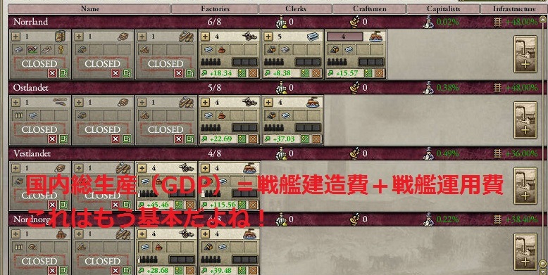 S2SS31.jpg S2SS31.jpg