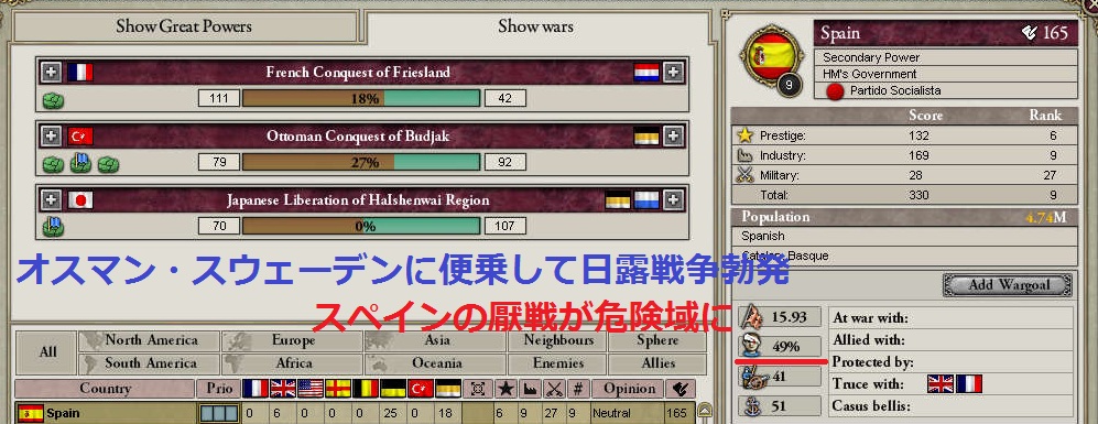 S2SS42.jpg S2SS42.jpg