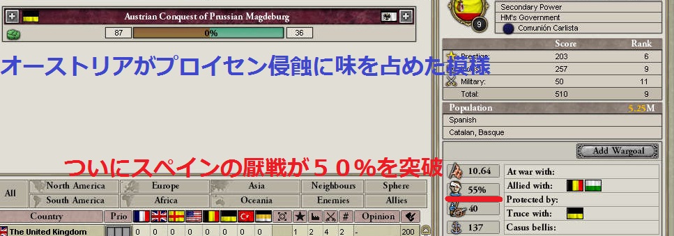 S2SS43.jpg S2SS43.jpg