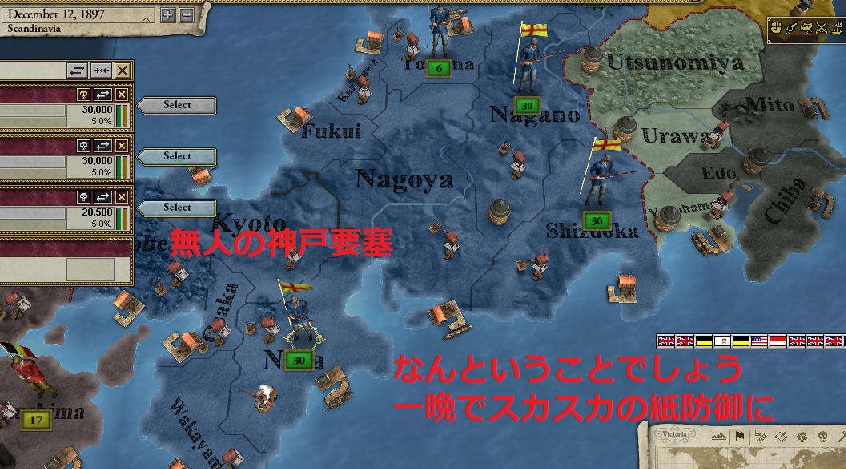 S4SS10.jpg S4SS10.jpg