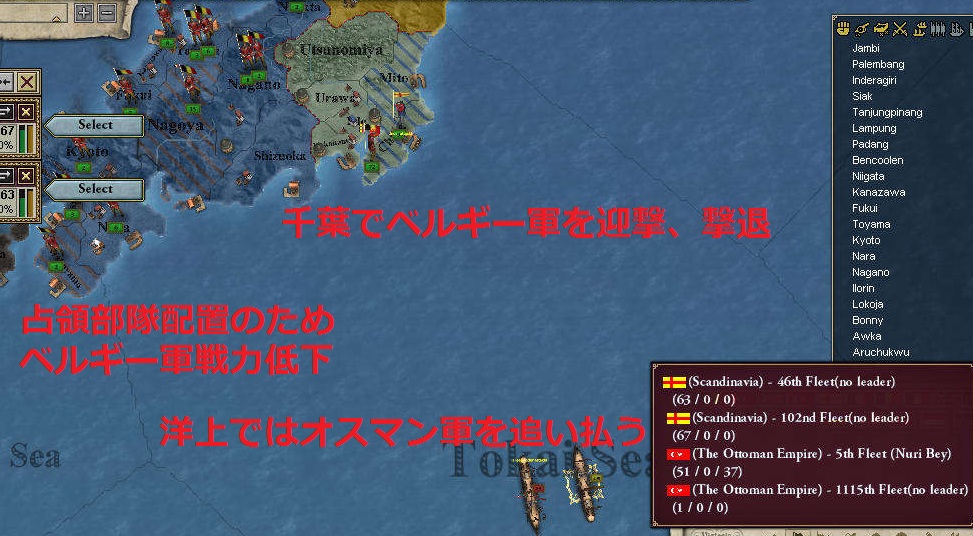 S4SS16.jpg S4SS16.jpg