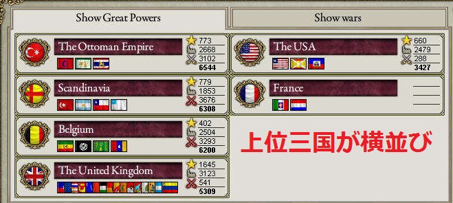 S4SS28.jpg S4SS28.jpg