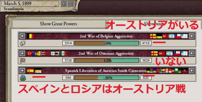 S4SS29.jpg S4SS29.jpg