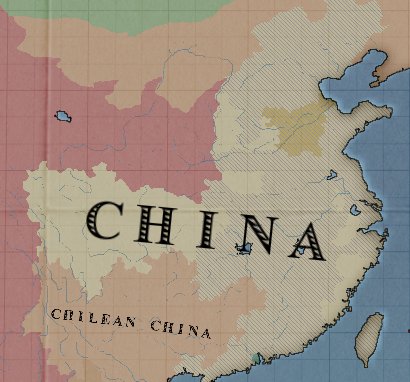 Spanish China 1917.jpg Spanish China 1917.jpg