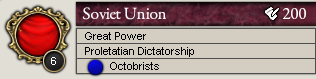 Soviet Union.png