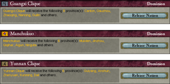 Chinese puppets.png Chinese puppets.png