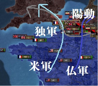 宣戦.jpg