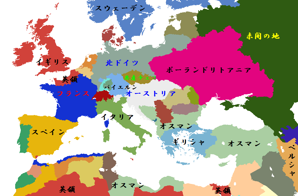 ヨーロッパ.png