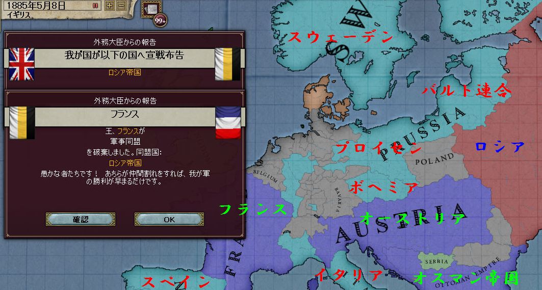 自分だけで頑張れ