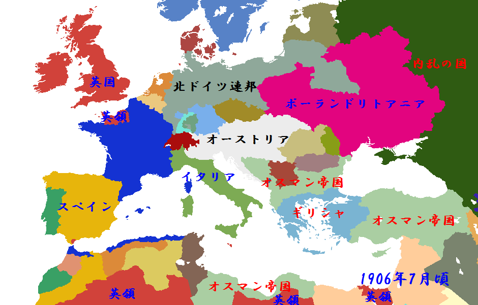 中国にも文明の光が