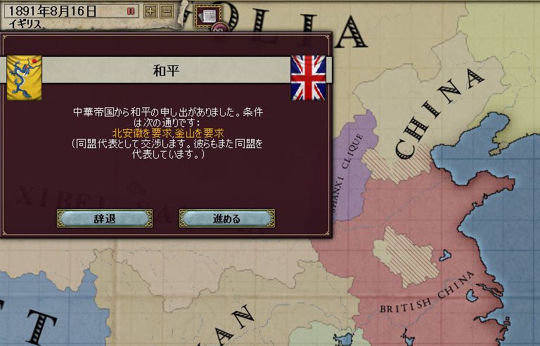 いつもおいしくいただいています