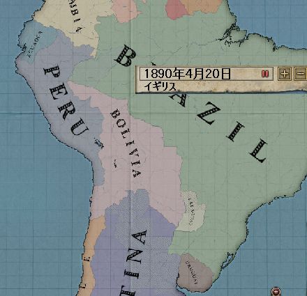 ボリビアは元気です