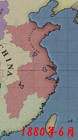 中国は植民地がお似合い