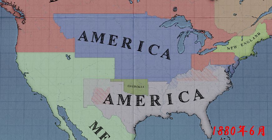 アメリカも動乱の時代に