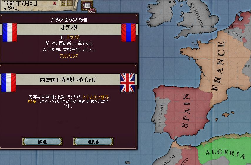 自分だけで頑張れ