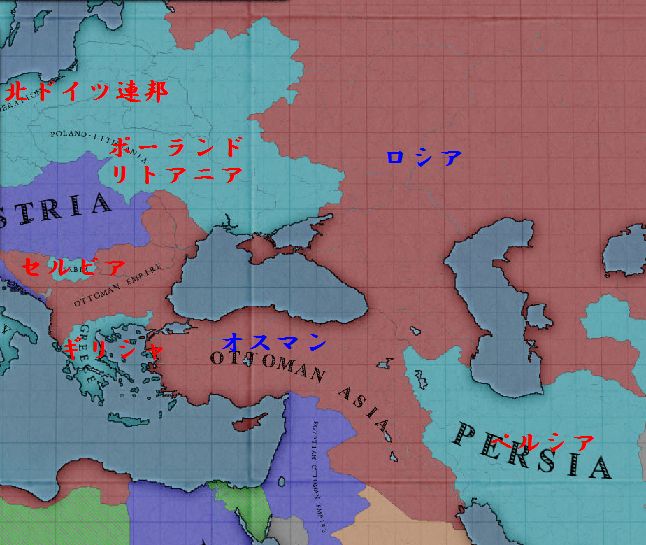 オスマン帝国は病人です