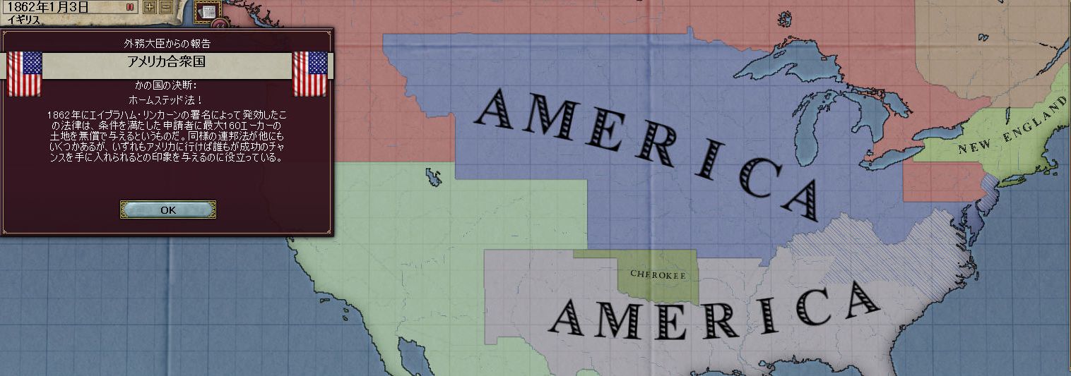 ドイツ国内は上を下への大騒ぎ