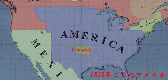 非文明国だった・・・・