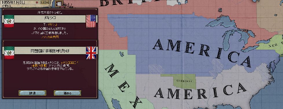 悪い子点の心配なし