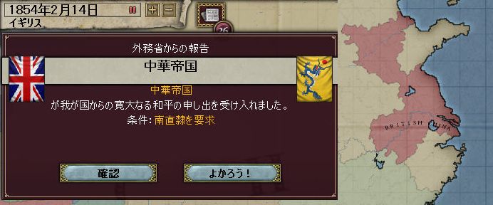 野郎ども、ソウルで略奪だ