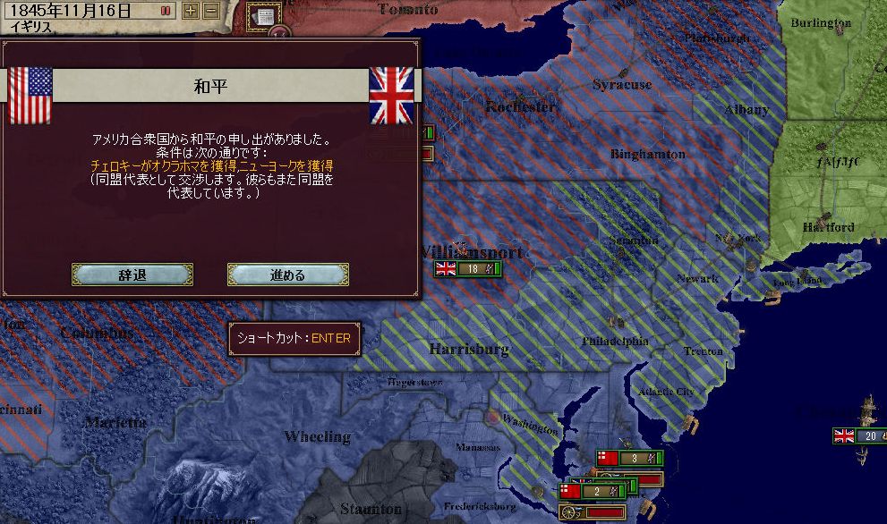 ピチピチしているとお言い！！