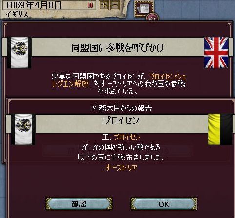 シュレジアンがほしいワン