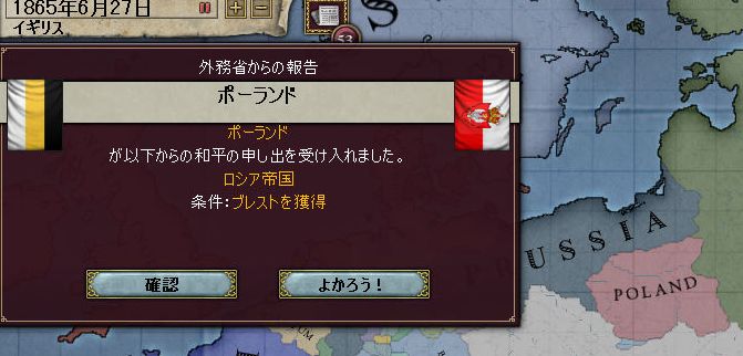 アメリカ受難の時代