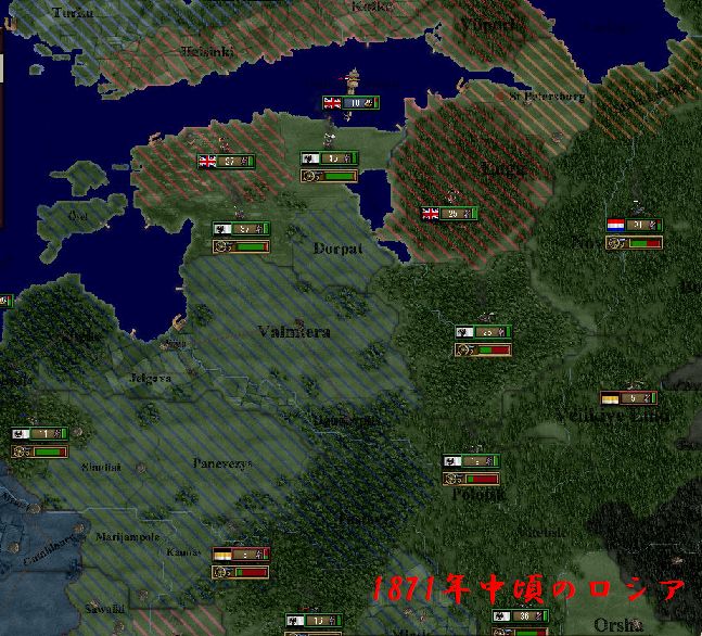 イタリアの統一の時だ