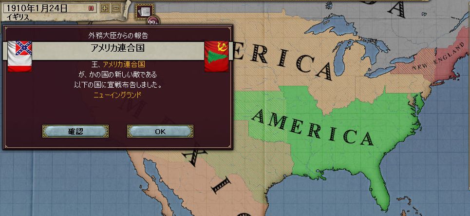 いつものことです