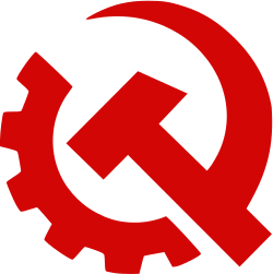 250px-CPUSA_logo.png