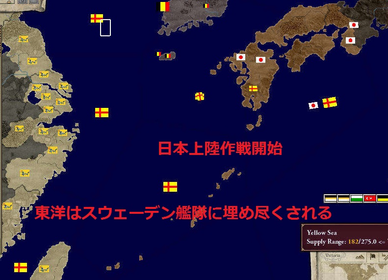 S2SS33.jpg S2SS33.jpg