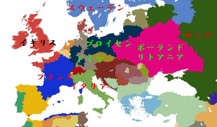 ヨーロッパ.png ヨーロッパ.png